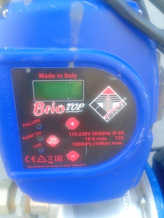 Продавам Хидрофобна система!!! Като нова!!!