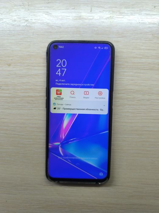 Телефон oppo a72 4/128gb
