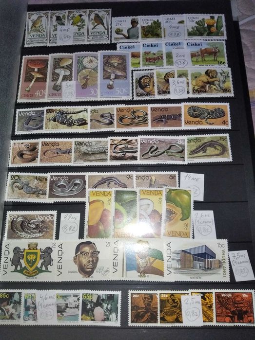 продам почтовые марки южной африки