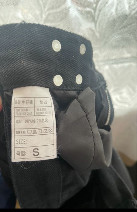 Продам джинсы,размер S