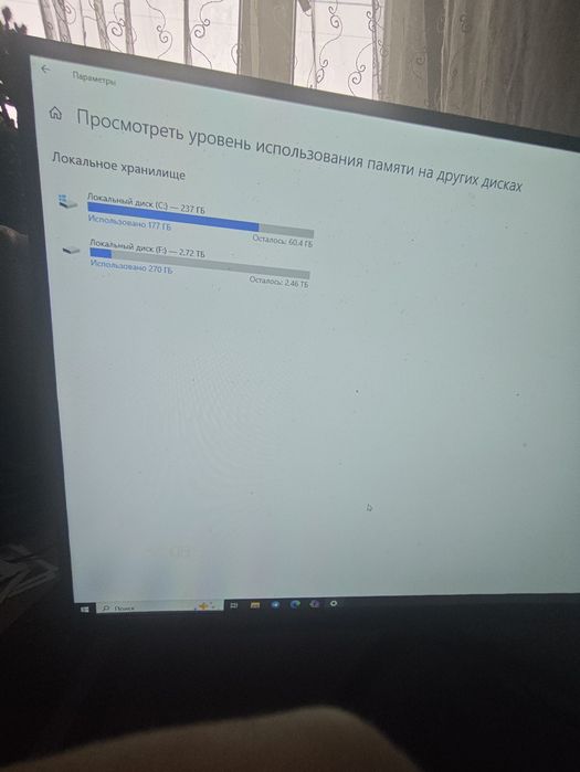 Игровой ПК gtx 1660