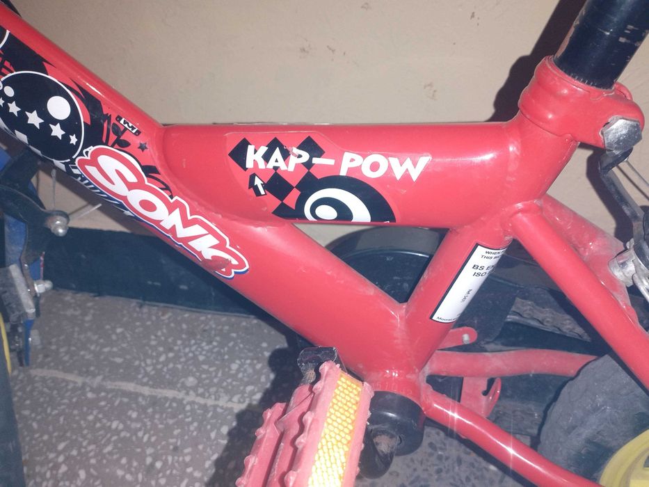 Продавам детско колело KAP - POW