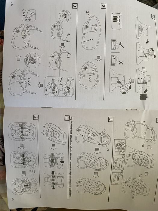 Шезлонг сатвлады