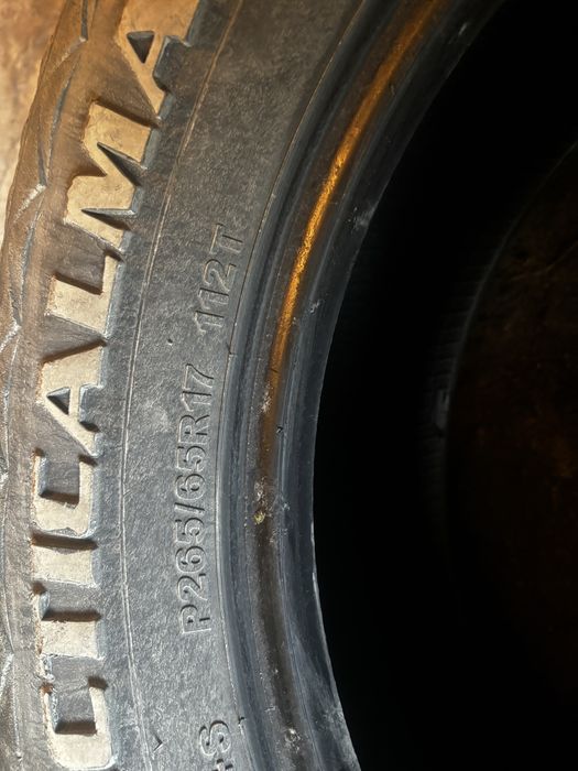 Продам шины 265/65/17 А/Т