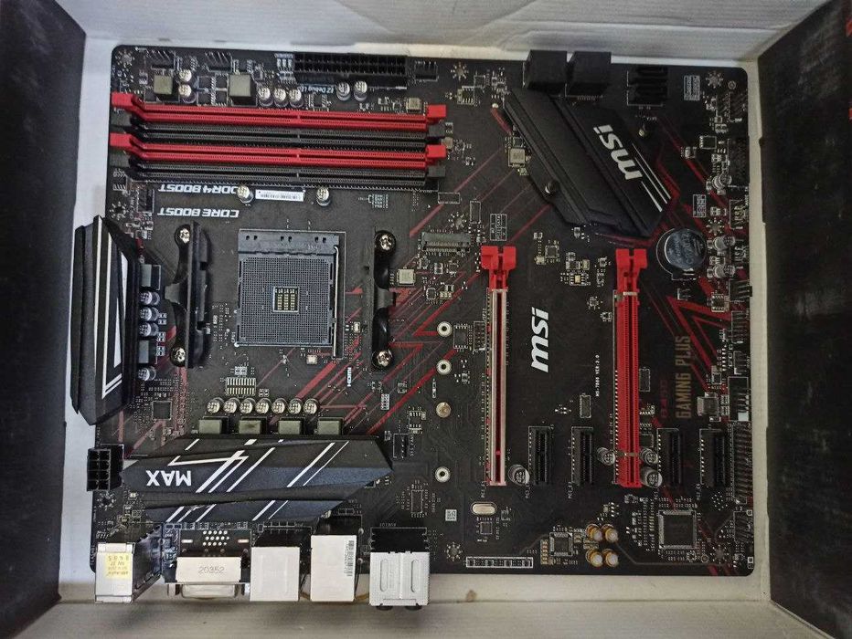 MSI B450 Gaming Plus Max
