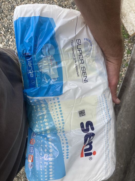 Продам подгузники для взрослого