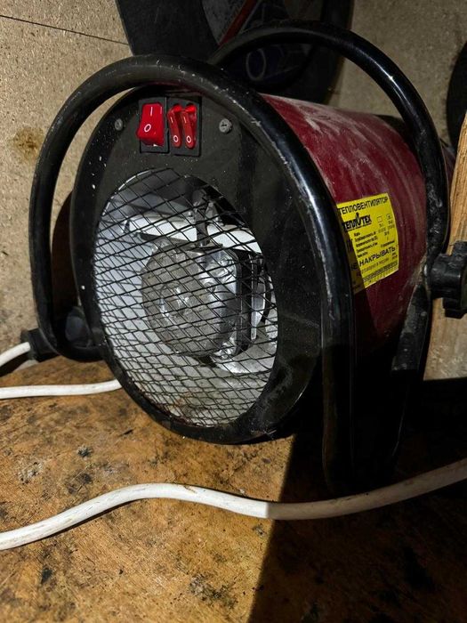 Пушка, электрический тепловентилятор.