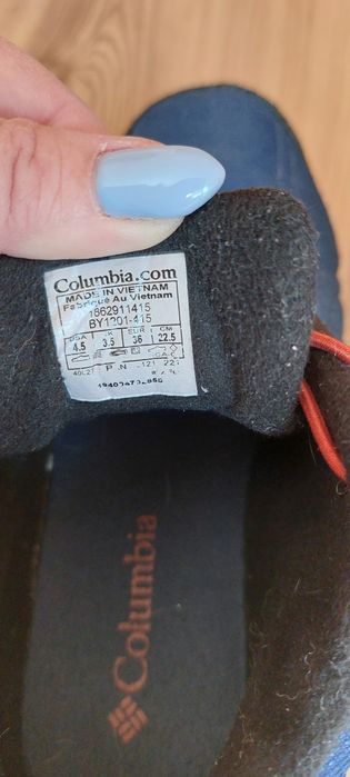 Детски зимни обувки Columbia