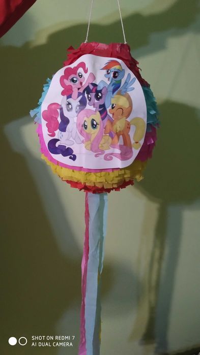 пинята за празници