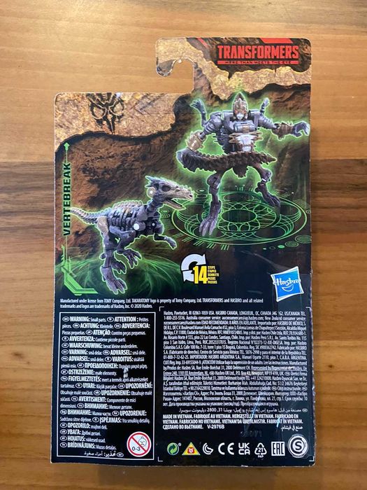 Играчка Transformers Vertebreak