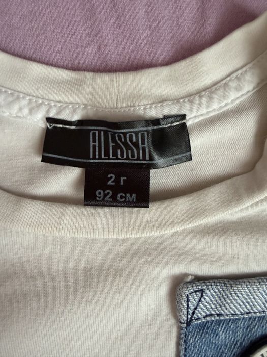Детски блузи  Alessa 2,3 и 5г