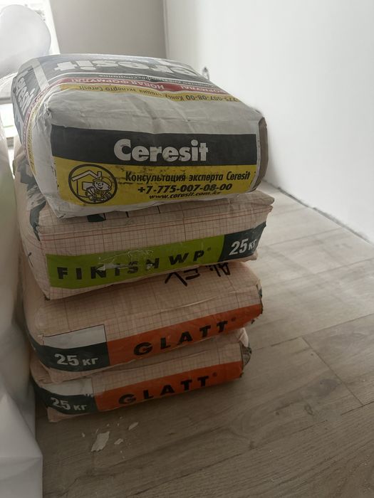 Продам сухие смеси