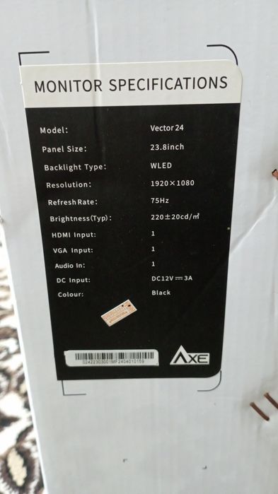 KOMPYUTER Sotiboling