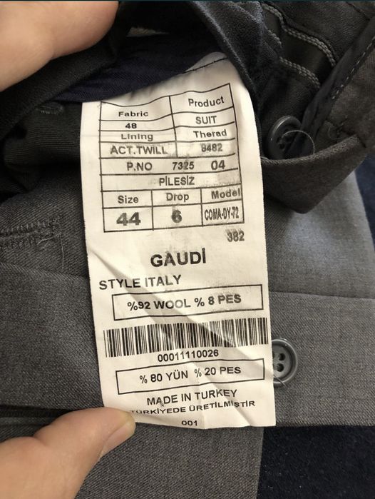 Костюм двойка