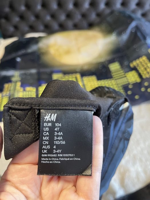 Комплект Батман 104