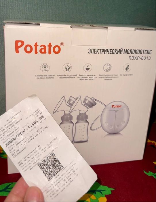 Электрический Молокоотсос