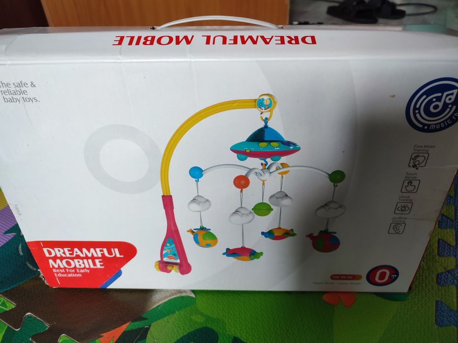 Товары для детей