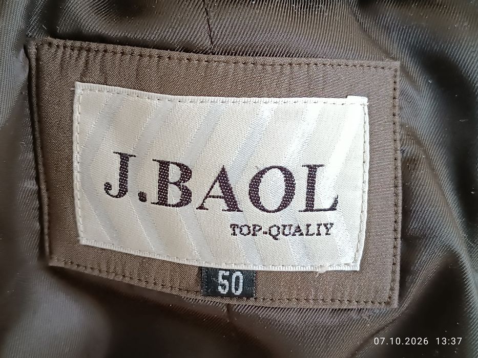 Продам зимнюю пихору, размер 50