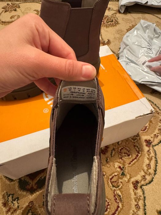 Челси коричневый