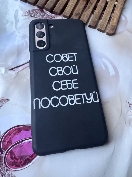 Samsung s 21 / Самсунг с 21