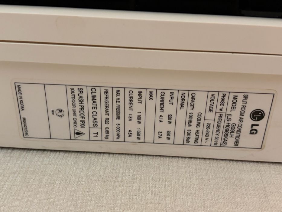 Кондиционер lg продам