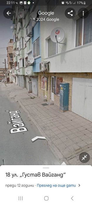 Дава се под наем Гараж / Паркомясто в Варна, Погреби - 17 кв.м за 127.5 € - Снимка #2