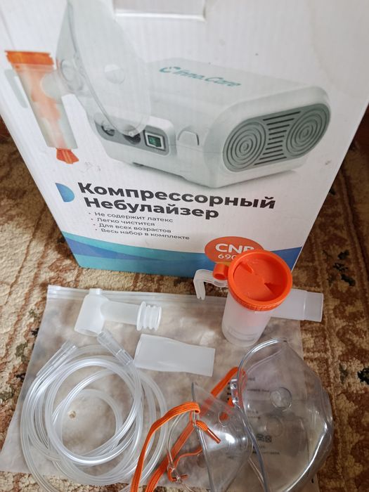 Небулайзер в коробке