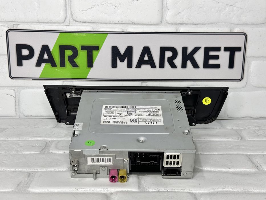 Мултимедия AUDI A6 A7 4G0035182K