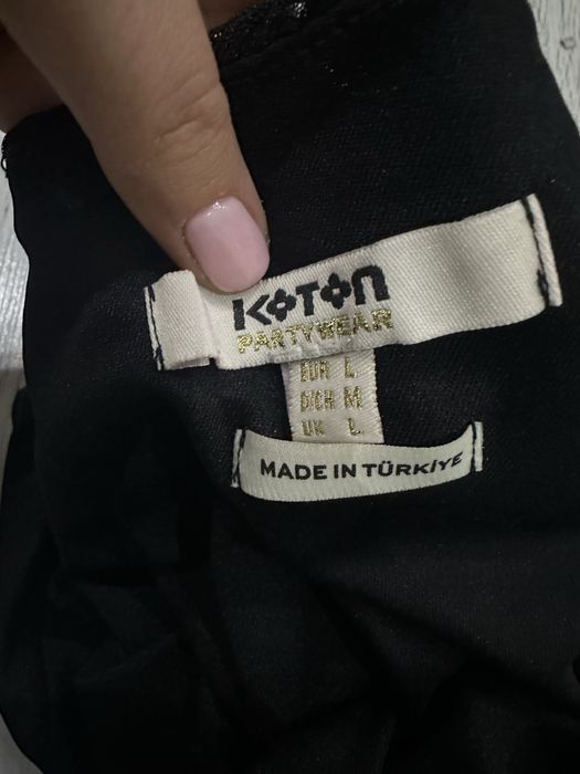 Вечерна къса рокля