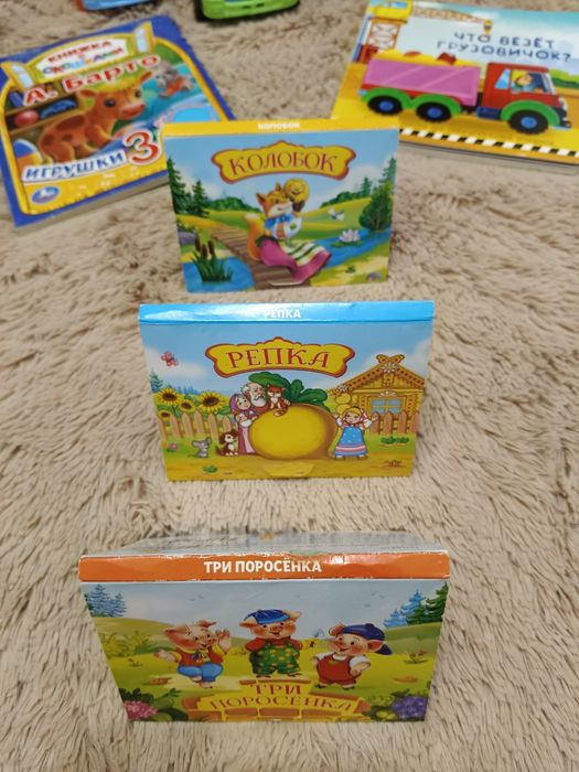 Игрушки б/у, всё в хорошем состоянии..