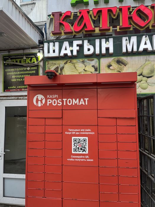 Сдается помещения