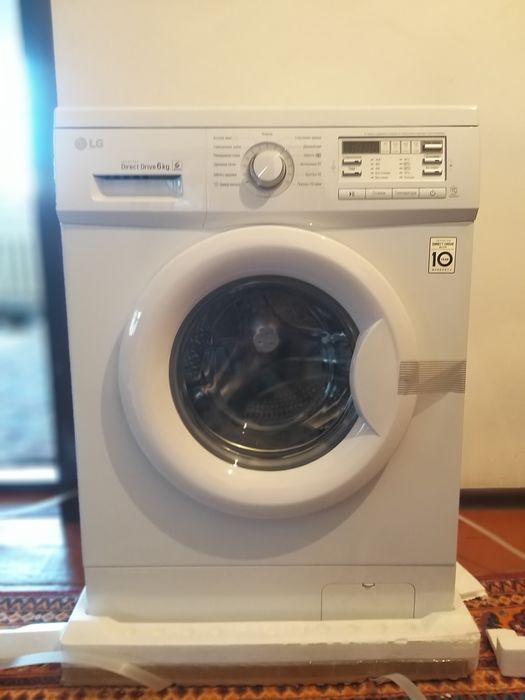 Стиральная машина Lg  новый