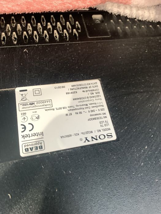 Телевизор Sony продается