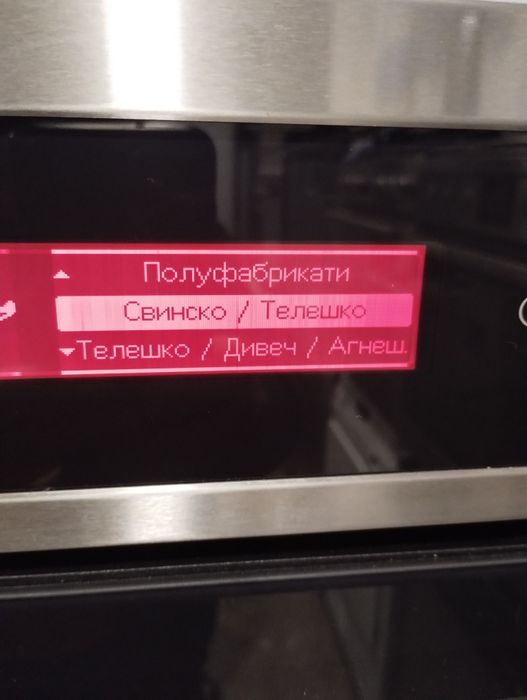 Мултифункционална фурна AEG Competence Конвектомат