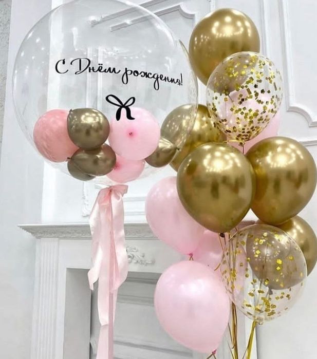 2990 Воздушный шар 24/7 Uchar Sharla Eng Arzon Narxlarda Dastafka Bor