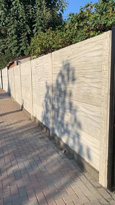 Gard beton armat