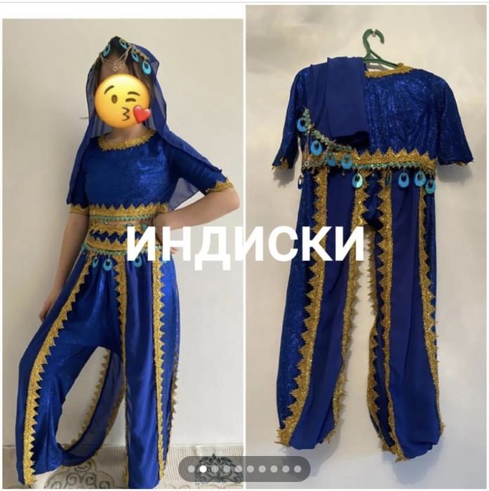 Улттык киімдер жалга беріледі