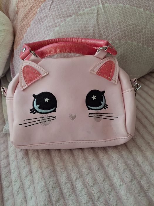 Сумка розовая красивая