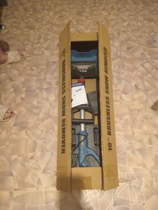 Снегоуборочная машина