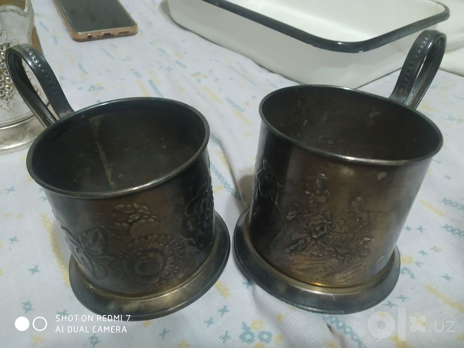 Подстаканники советские.