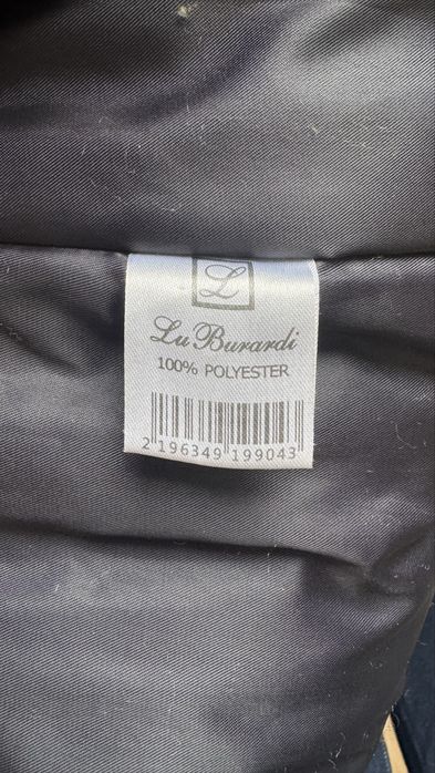 Куртка зимняя.