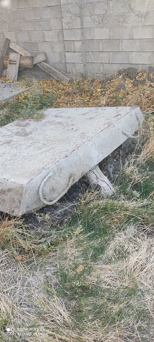 Строительное корыто для раствора бетона