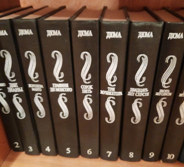 Продам книги разные