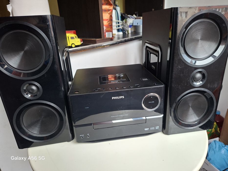 Vand philips dcm3020