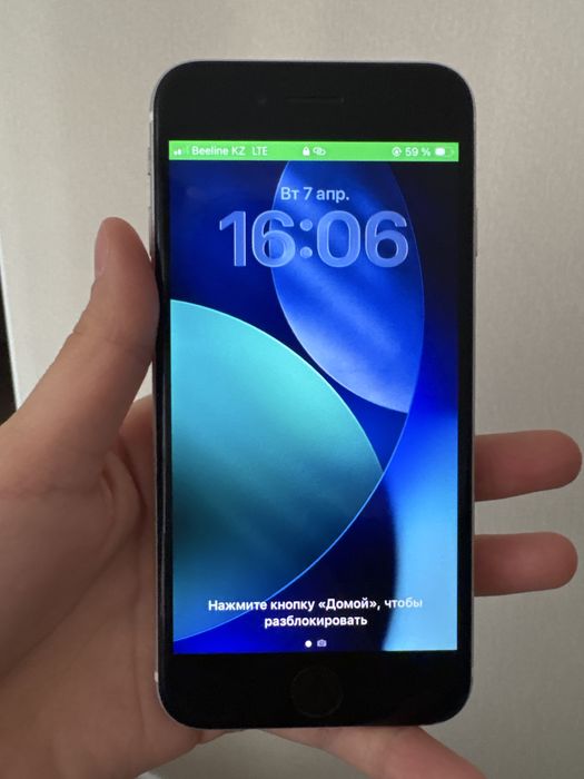 Iphone Se 128гб