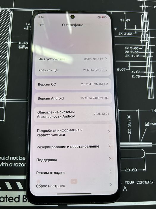 Redmi Note 12 128 gb