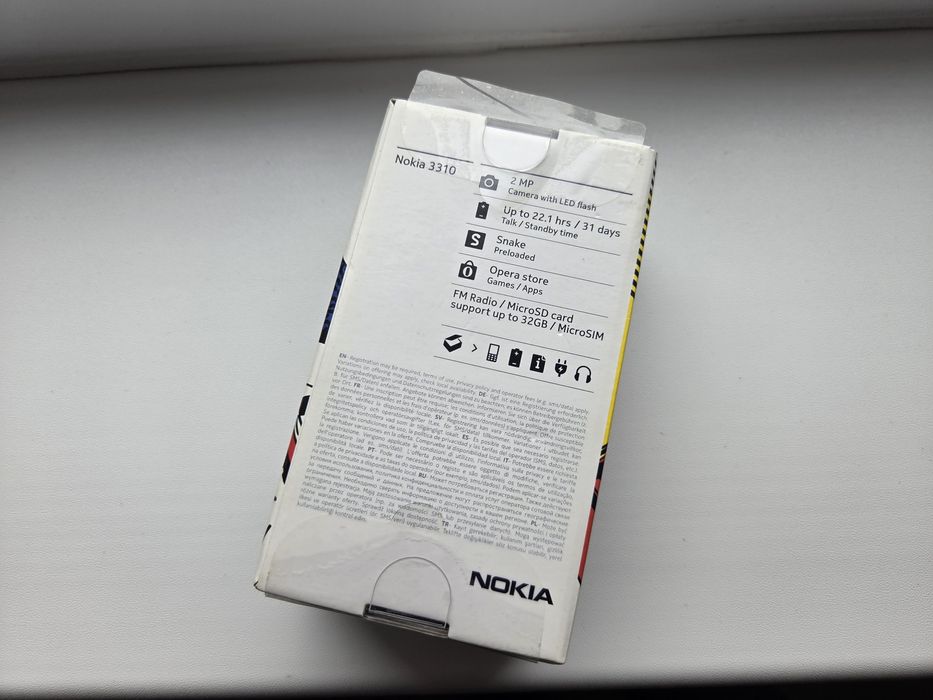 Nokia 3310 nou sigilat