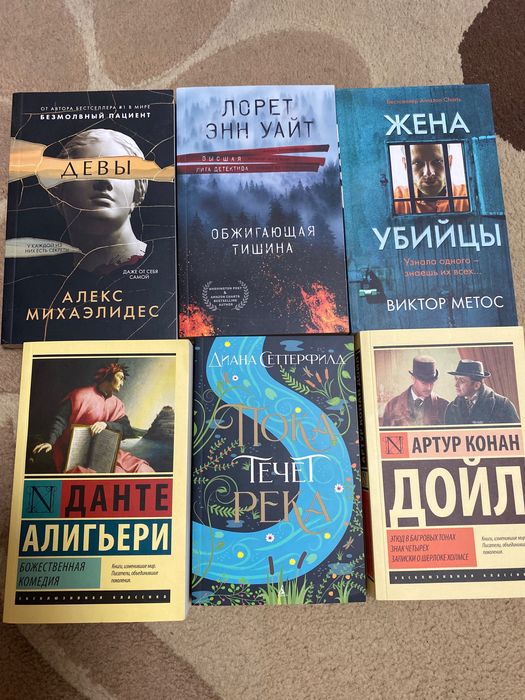 Продаю, каждая по 2500