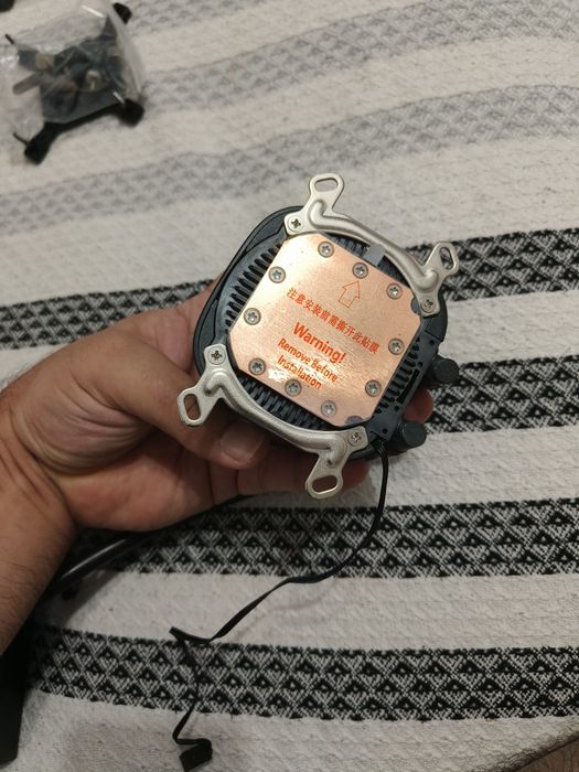 Cooler racire apa deepcool
