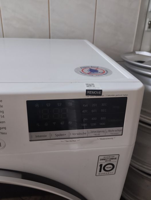 Продавам пералня LG 9кг